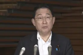 快讯！外媒：日本发出“巨大地震”预警后，岸田文雄取消原定的中亚之行图片
