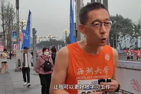 施一公：马拉松是一种生活方式图片