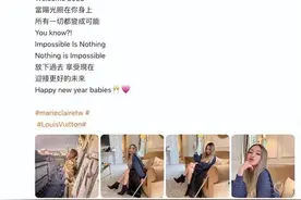 萧亚轩突然自爆：一年半四次手术，拔钢钉，灌骨浆图片
