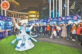 重庆开启文化旅游惠民消费季图片