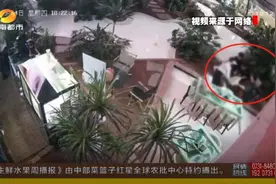 长沙一妈妈情绪失控，拿起凳子砸向女儿…………发怒原因令人诧异图片