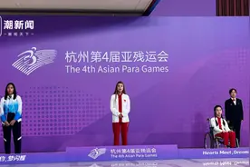执黑白棋子 绽多彩光芒 中国残疾人围棋选手首次组队参加国际大赛斩获佳绩图片