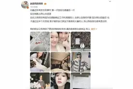赵露思抑郁症事件再引关注！6个症状让你提前发现隐患！图片