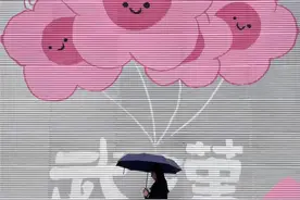网红气球上新！武汉打卡点+1图片