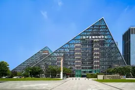 成都再添一家上市公司图片