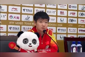 孙颖莎回应混团首秀表现图片