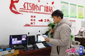 勿忘国耻，牢记使命 宜宾江安红桥中心校开展国家公祭日悼念活动图片