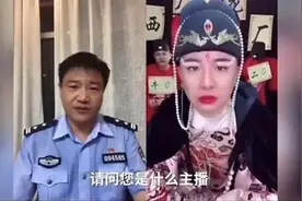 热搜第一！“反诈老陈”称当年辞职太冲动，“最看不起现在的自己”，此前曾喊话求职竞聘协警图片