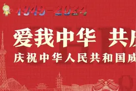 扮靓市容，护航进博！青浦绿化市容行业举行服务保障第七届进博会倒计时30天应急演练活动图片