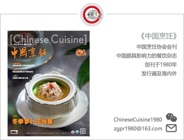 白萝卜与花胶 2026年白萝卜花胶可以一起炖吗