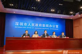 提升对中小微企业扶持、坚持创新长期主义 周末，深圳针对打造科技创新生态还宣布了这些举措⋯⋯图片