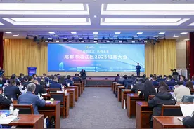 成都温江全力冲刺“开门红” 招商引资和招才引智并举图片