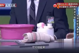 洗完脸有这个感觉，说明你的洗脸方式，可能很“危险”！图片