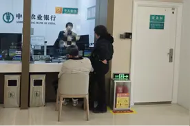 农行济南药山支行：高效服务解客户难题图片
