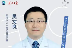 这种便秘可能危及生命！医生支5招解救图片