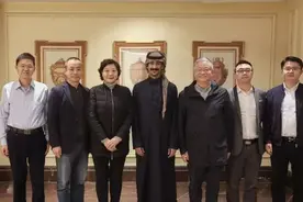 南京市贸促会、南京市国际商会沙特联络处正式挂牌图片