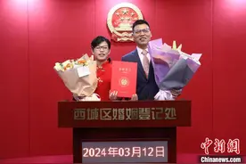 “摸得着”的结婚誓言，“握得住”的幸福图片