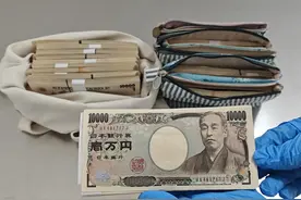 大兴机场两旅客携1400万日元现金出境，被海关查获图片