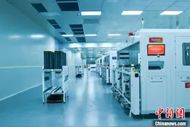 光伏企业聚四川眉山 推动新能源产业链建圈强链图片