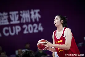 U18女篮亚洲杯决赛：中国队不敌澳大利亚队，张子宇空砍42分图片