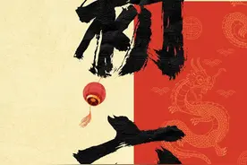 赞！聊聊我的家乡美图片