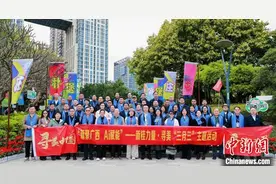 全国多地新阶层人士寻美广西“三月三”  共探AI赋能新路径图片