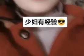 女子称视频被盗用疑为色情广告引流！被盗图怎么办，律师支招图片