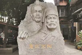 读懂广州·粤韵丨粤俗好歌千千阕 声声不息音绕梁图片