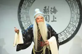 李树建“忠孝节义”四部曲之《苏武牧羊》《义薄云天》首演，“豫园·豫剧·遇知音”驻场演出收官图片