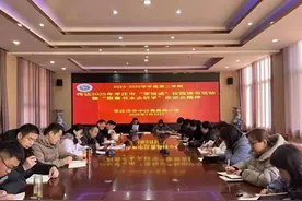 枣庄市市中区鑫昌路小学启动“枣·悦读”校园读书活动图片