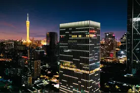 全球奢华品牌酒店旗下项目晓庐亮相琶洲CBD图片
