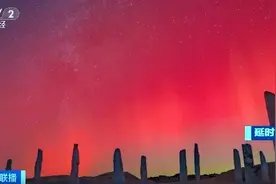 超震撼！昨天，不少人都拍到了！今天，还有机会→图片