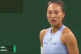 三连胜！郑钦文击败科斯秋克 晋级女单八强图片