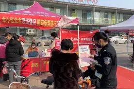 山东移动东营分公司与公安局协同打击电信网络诈骗图片