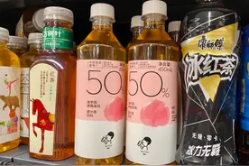 国家卫生健康委新发布50项食品安全国家标准图片