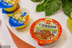 海底捞和肯德基的供应商千味央厨也学会了做爆款图片
