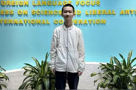 无需高考，本硕博连读！武汉外校学生入选清华“数学领军计划”图片