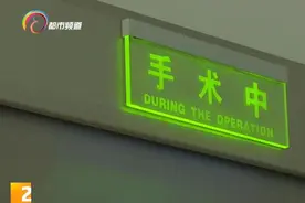 秋冬肾绞痛，可能是“沉睡的结石”在作祟，这些坏习惯要注意！图片
