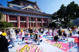 百米画卷绘残奥！“喜迎残特奥·爱心满花城”活动举行图片