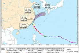 台风黄色预警：“康妮”今天或在浙江登陆 苏浙沪部分地区有强降雨图片