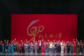 中央芭蕾舞团《红色娘子军》首演60年后再登天桥剧场图片