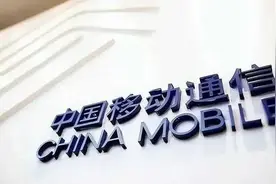 以用户需求为准则，这次中国移动值得一个赞！图片
