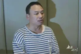 保洁员1000元月薪被他扣500元，卫生院院长没了良心图片
