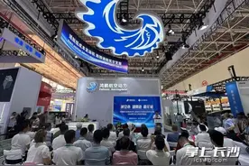 长株潭航空产业新发展！鸿鹏航空全球MRO中心落户雨花图片