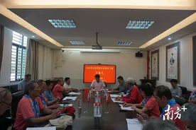 2024粤台客家宗亲寻根研习营在梅州举行图片