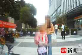 小女孩乘地铁上学迷路了，好心市民、民警联手相助图片