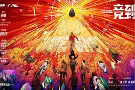 一竞到底！国内首部电竞主题电影要来了｜文博会上新图片