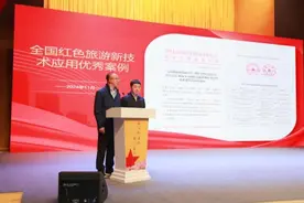 展示广州市革命文物，“花城红图”入选2024全国优秀案例图片