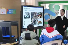 迎接新学期图片