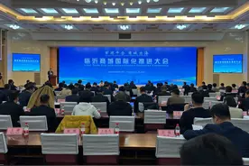 临沂掀起百团千企“出海潮”图片